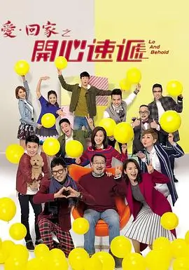 《灯下无雪》海报：暖黄台灯与落雪窗棂