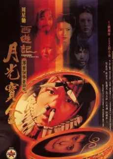 综艺《巷口手艺》剧照：老手艺人在工作台前
