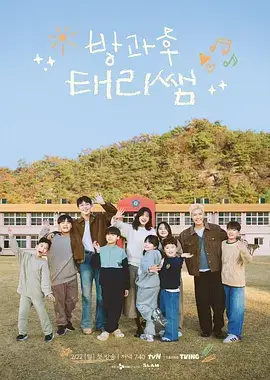 综艺《周五合唱团》剧照：排练厅里的人群